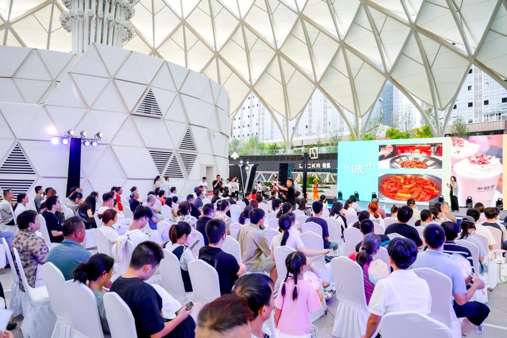 深化京皖文旅协作 2025合肥文化旅游（北京）推介会在京举办