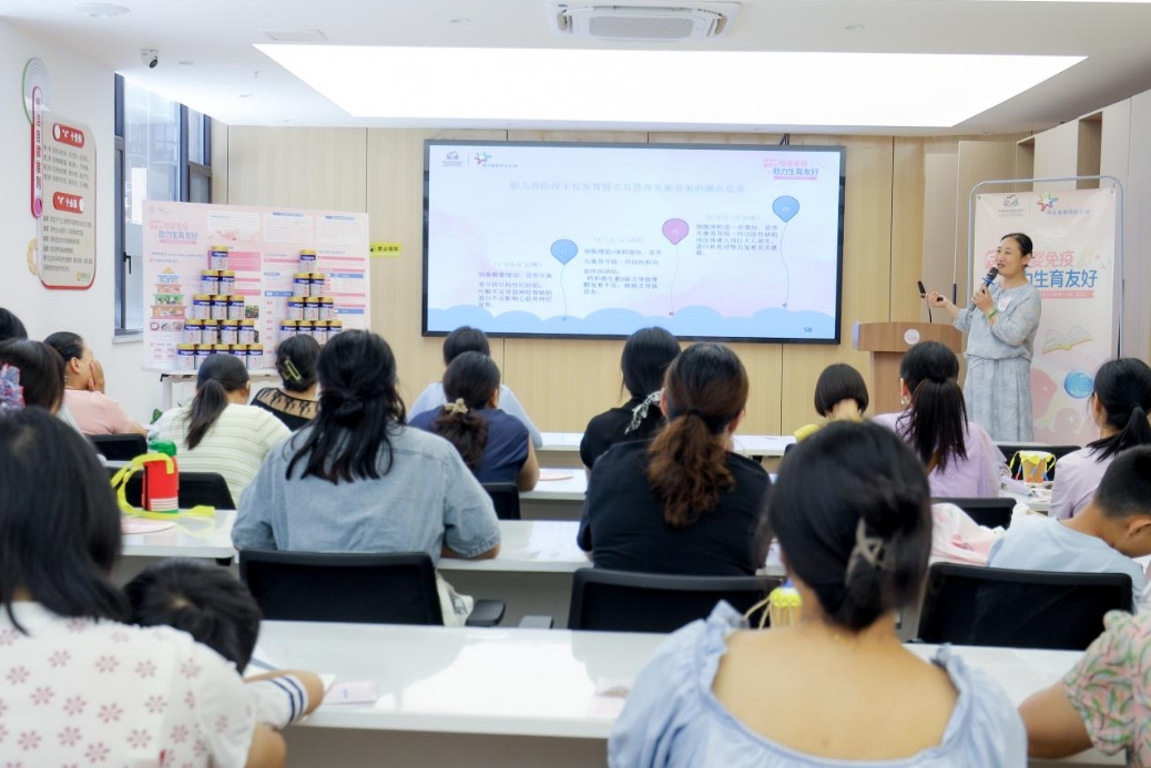 菲仕兰母婴健康社区科普行动全国落地