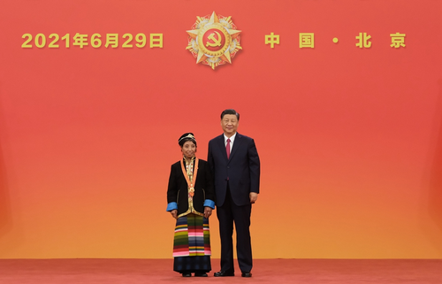 20250820798986c447884294bb0b215bdfff6dbc_20250820db89f19068bd465a8b94add3e1f65b4a
