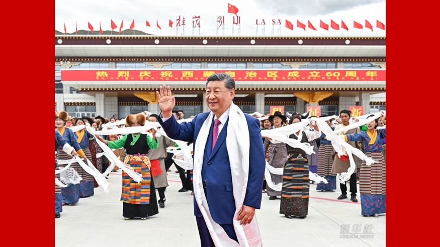 习近平率中央代表团抵达拉萨出席西藏自治区成立60周年庆祝活动