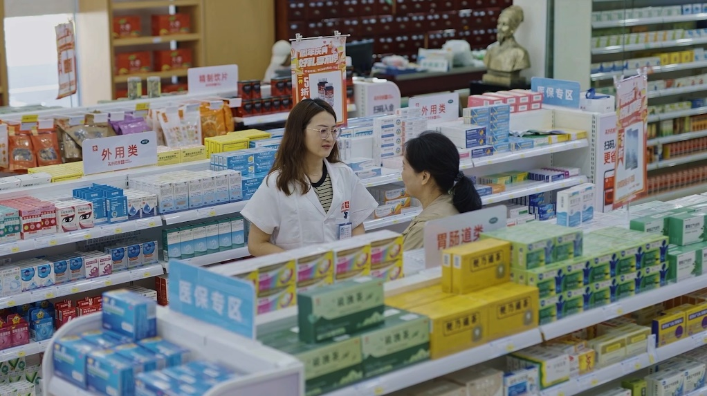 以渠道布局助力推动慢病管理的诊疗变革