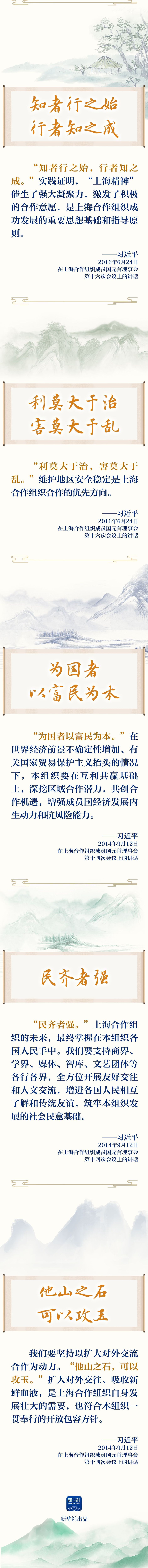 2025082371e838db568948a6817b2c0e1a1eaed0_202508230f38f19d99a8476399889670bbdfda20