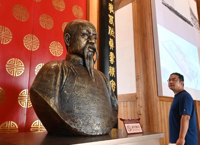 福建福州：林则徐故居开放