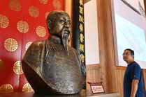 福建福州：林则徐故居开放