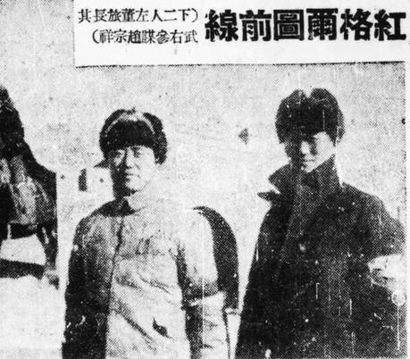 董其武将军的抗日岁月