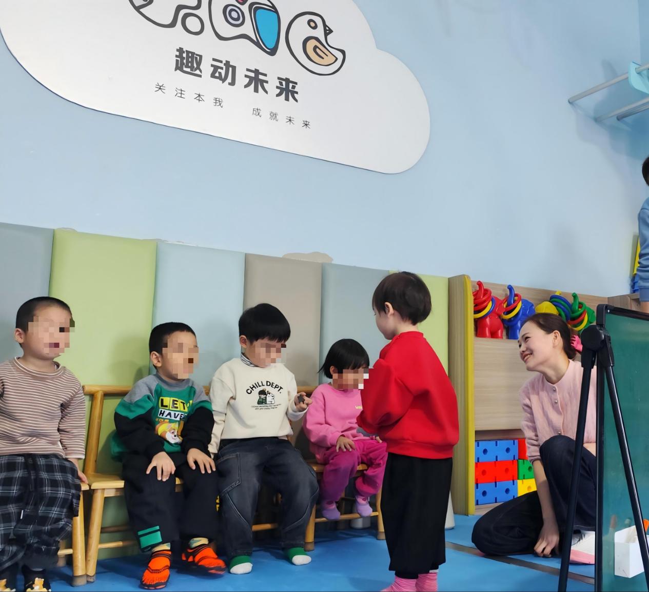 科学护航儿童感统发展 探索专业支持与教育体系共建