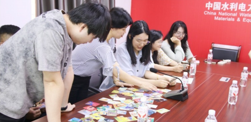 wechat_2025-08-28_153419_418
