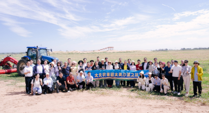 wechat_2025-08-28_153358_386