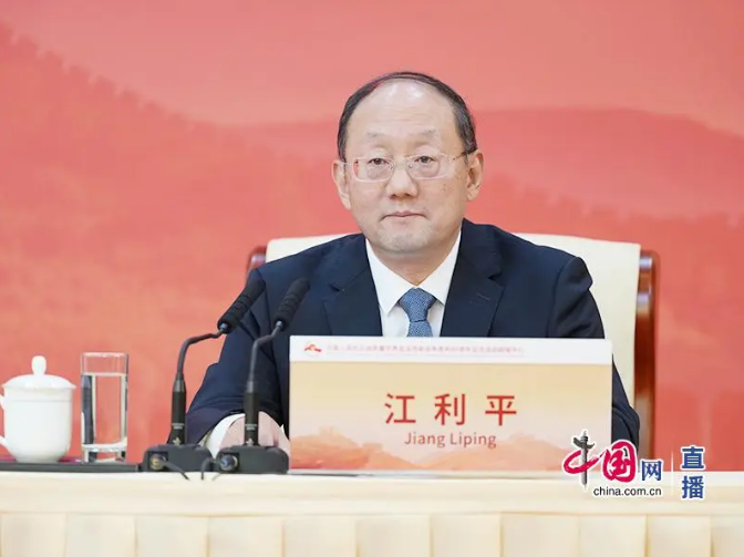 台盟中央：台盟将始终不渝坚持中国共产党的领导