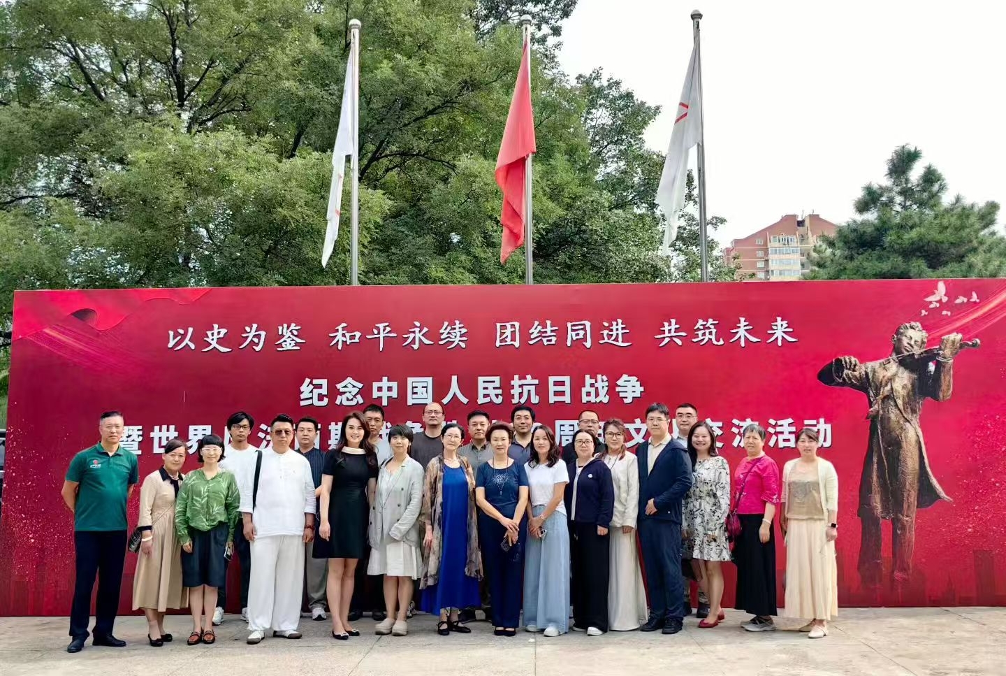 纪念中国人民抗日战争暨世界反法西斯战争胜利80周年文化艺术交流展受到广泛关注