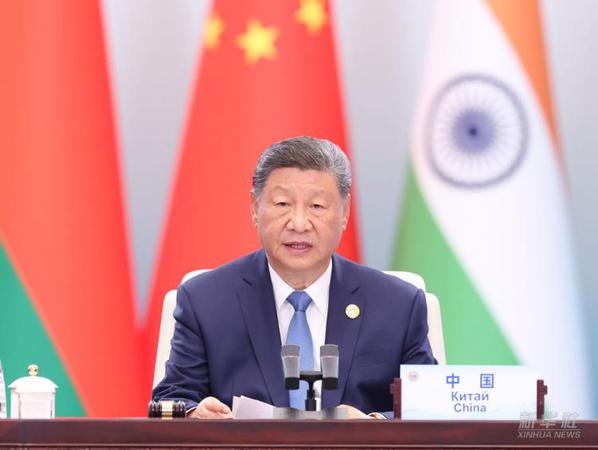 360截图20250901194611397
