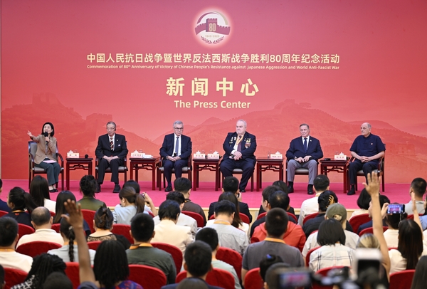 微信图片_20250902104348_3098_1