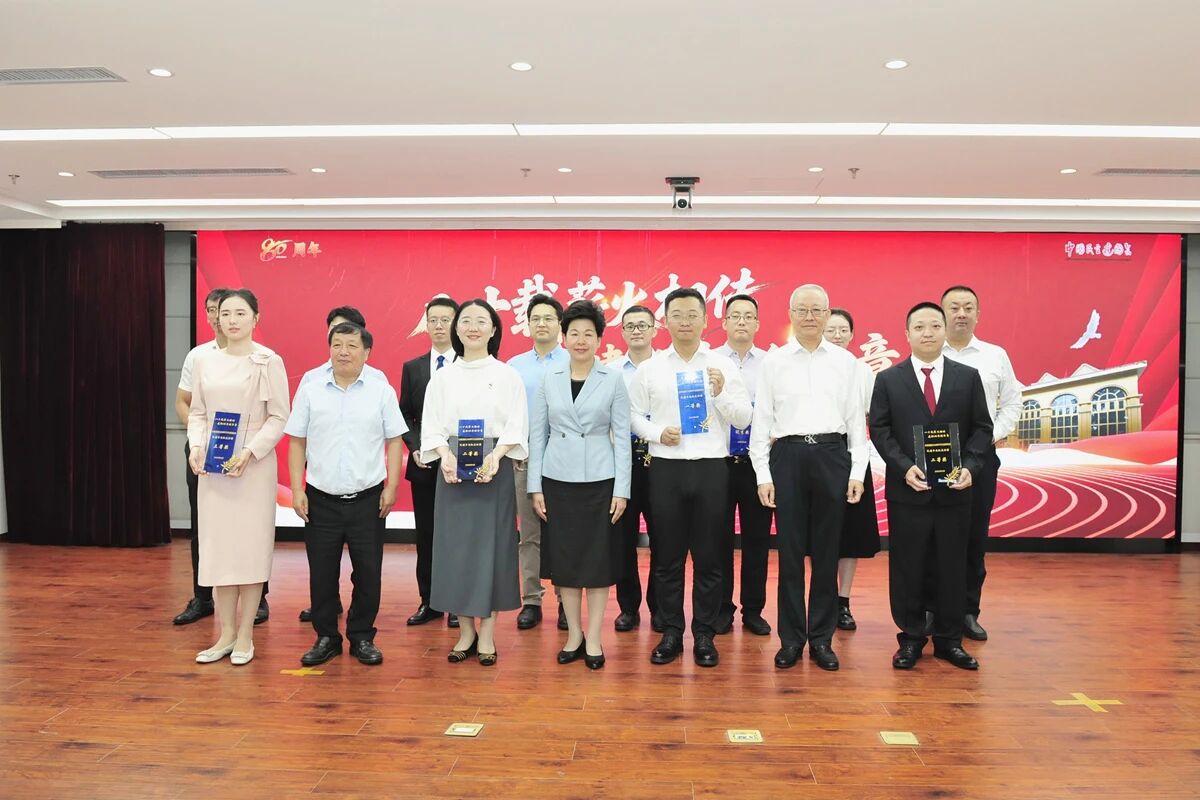 庆祝民建成立80周年学会史演讲比赛民建中央机关举行初赛