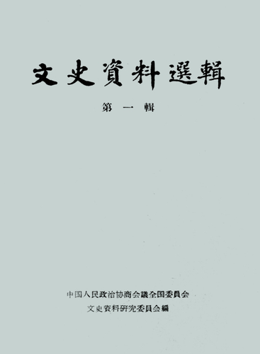 微信截图_20250915100027