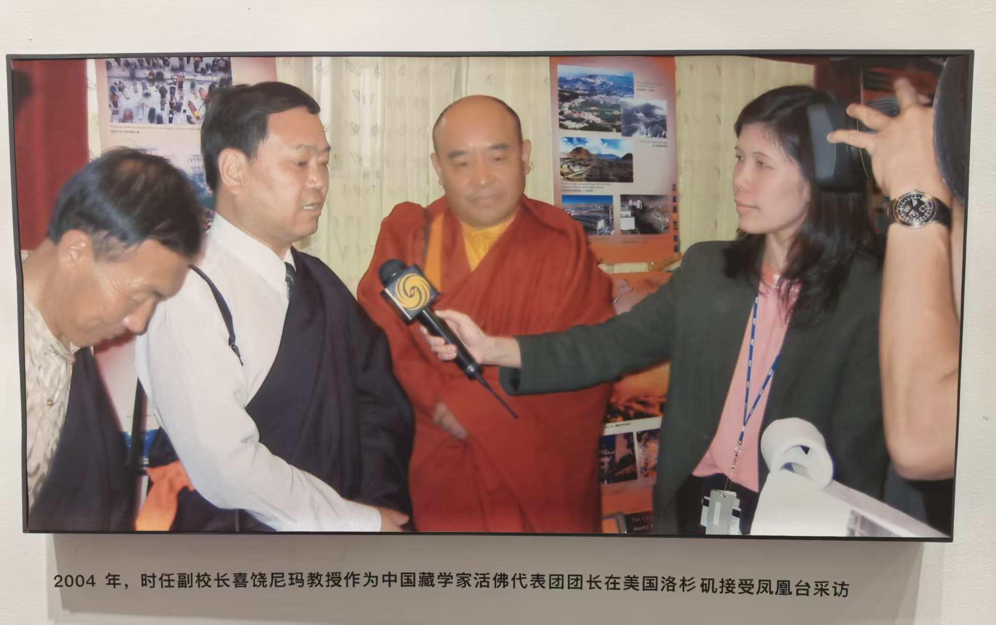 承木雅文脉 续时代华章