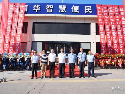 微信截图_20250919154340 微信截图_20250919154340