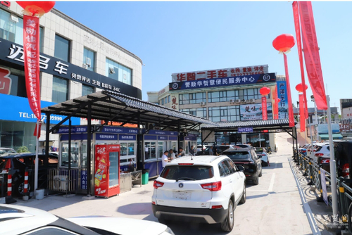 微信截图_20250919154354 微信截图_20250919154354