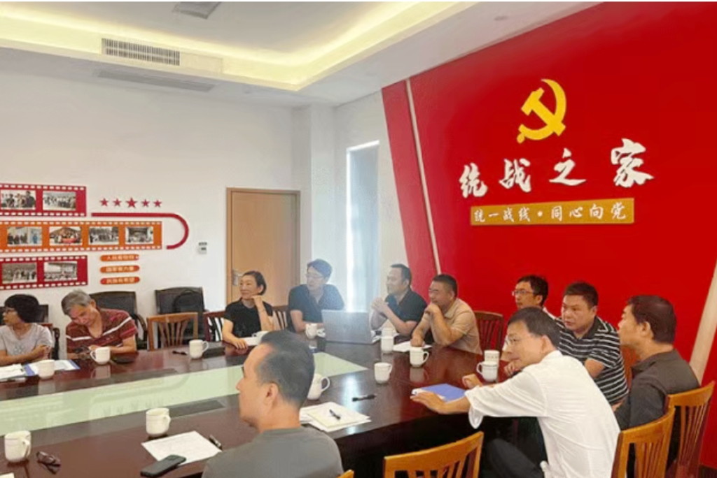 民建杭州市属环保支部开展“学规定 强作风 树形象”主题教育
