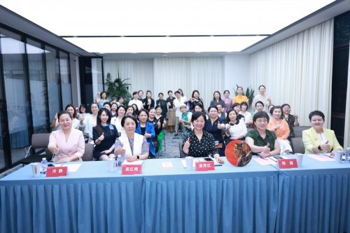 上海市浦东新区优秀女性代表观礼分享交流活动举办