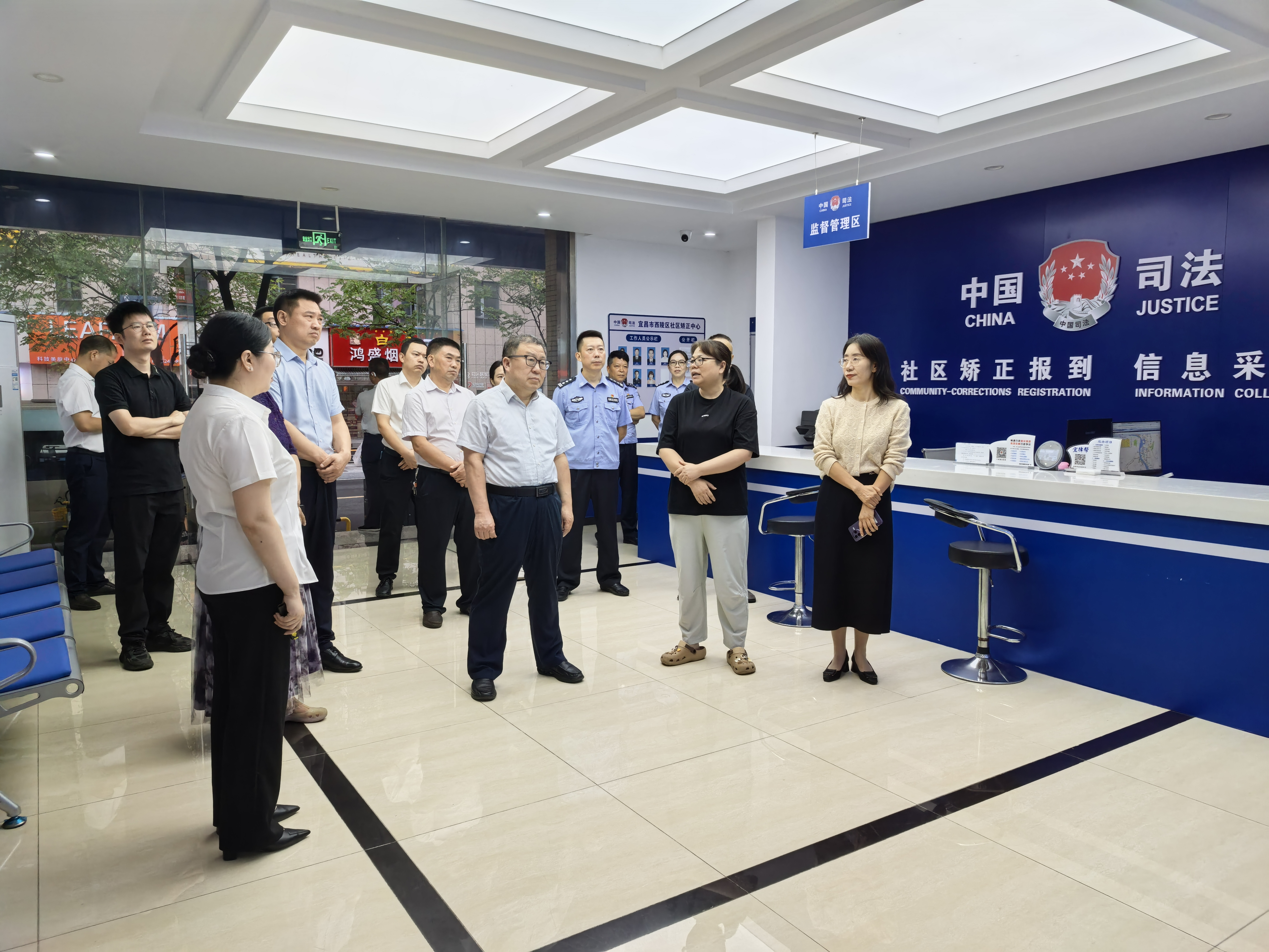 湖北秭归县政协开展民主监督 为推动社区矫正工作献良策