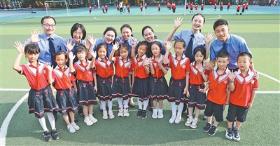 以法治守护未来 用大爱播撒温暖