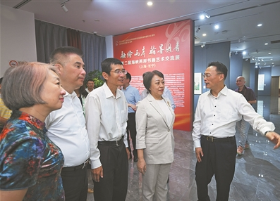 “融绘两岸 翰墨丹青”