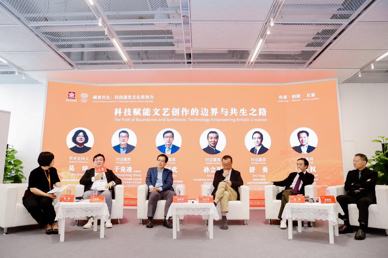 全国政协委员舒勇：让AI成为放大人类创造力的“杠杆”