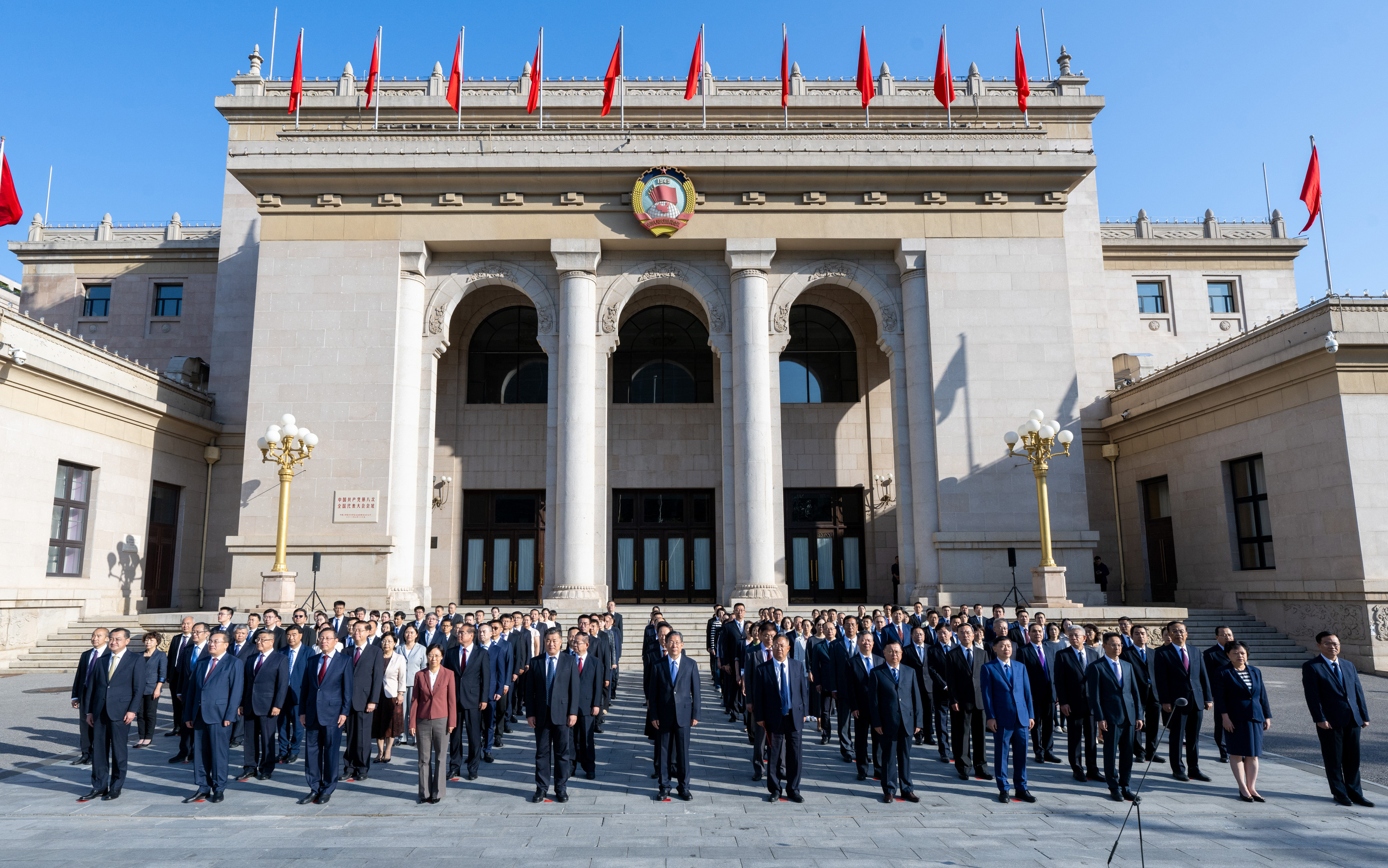 ​全国政协机关举行升国旗仪式 王东峰出席