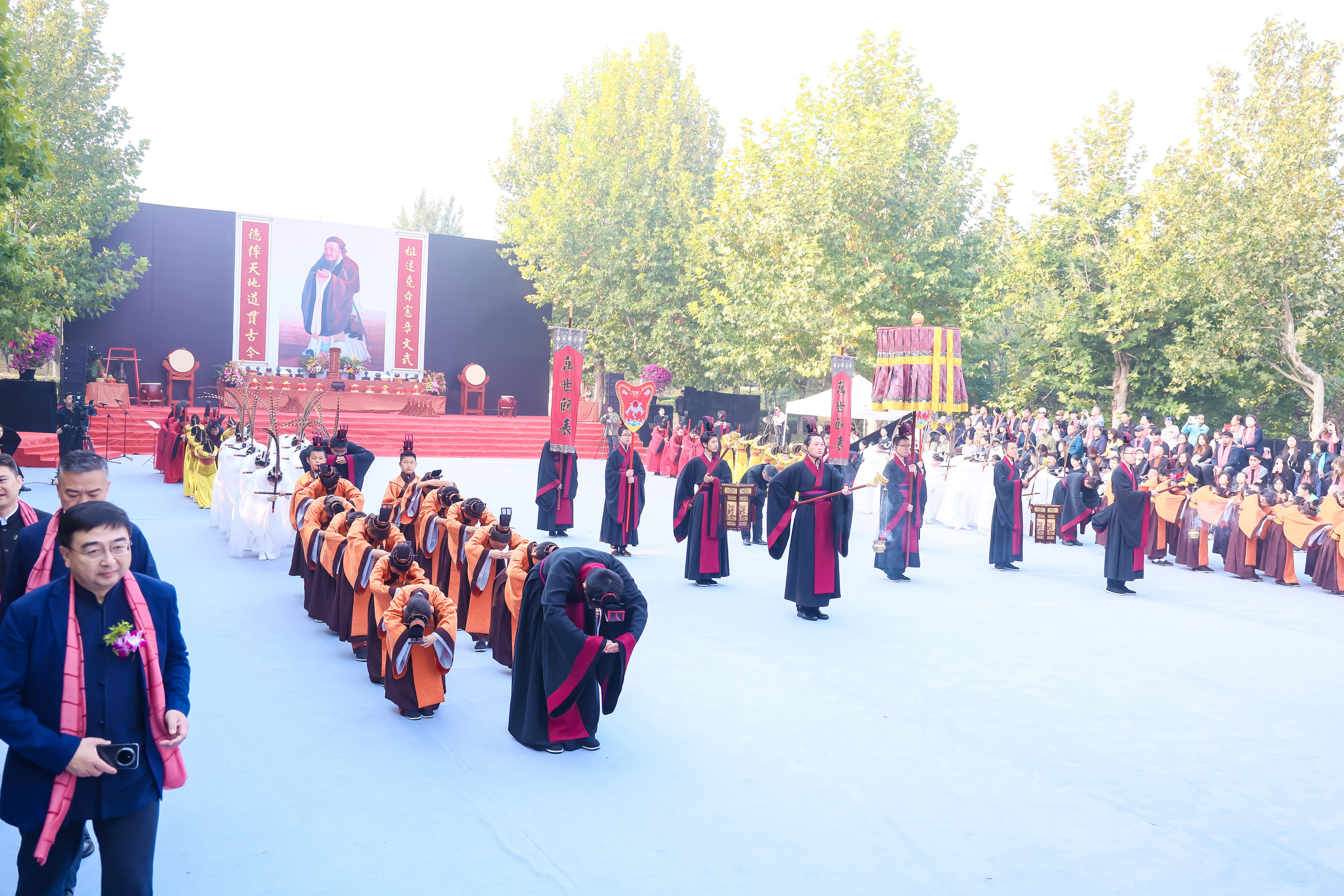 四海同祭先师魂 礼乐和鸣铸同心