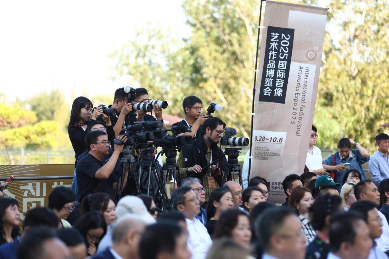 《声息万变——从机械波到云端的声音之旅》