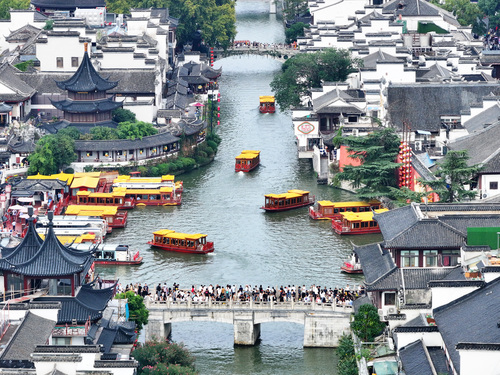 (10月13日 民生民意)配图(8384607)-20251013090552 (10月13日 民生民意)配图(8384607)-20251013090552