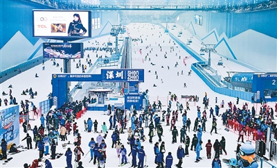 大湾区又添冰雪游新地标