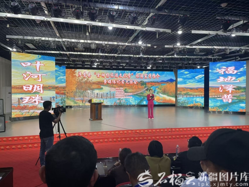 今秋，新疆泽普邀您赏胡杨！