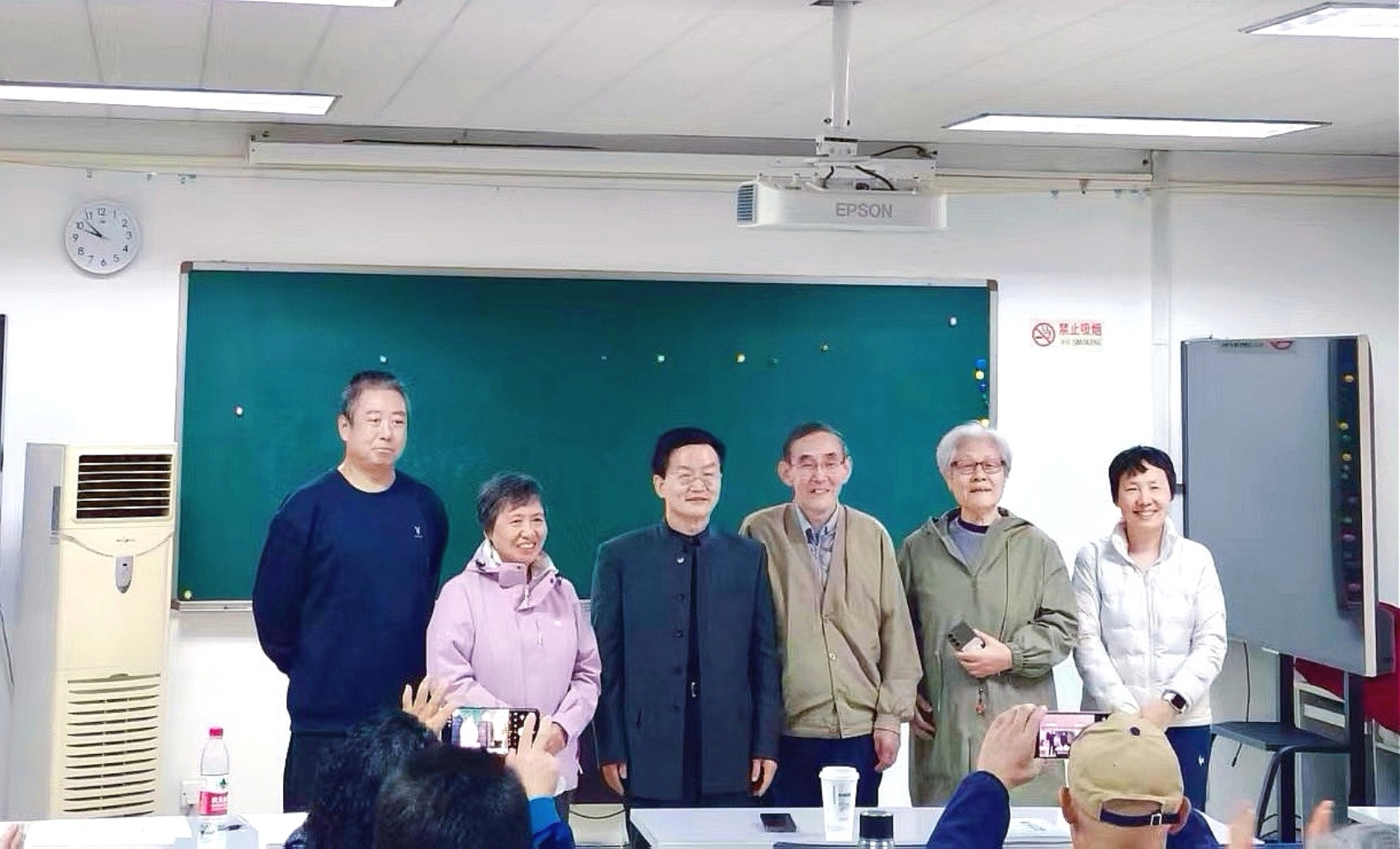 王岳川任北京大学书画研究会新任会长