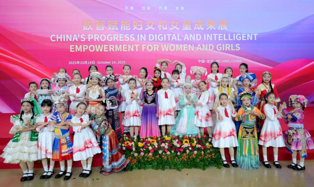 花开中国 梦想绽放