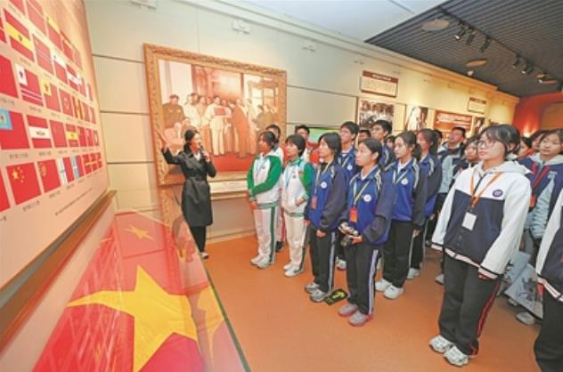  全国政协机关举办“走进政协”公众开放日活动