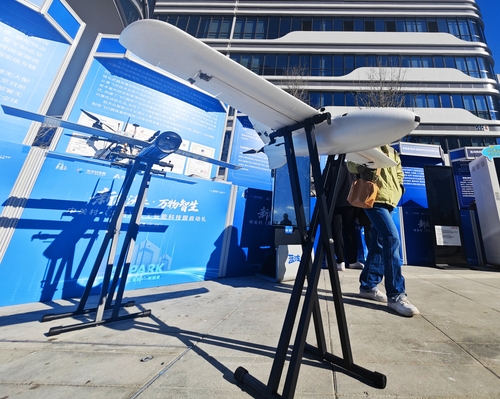 GetAttachment (2) GetAttachment (2)