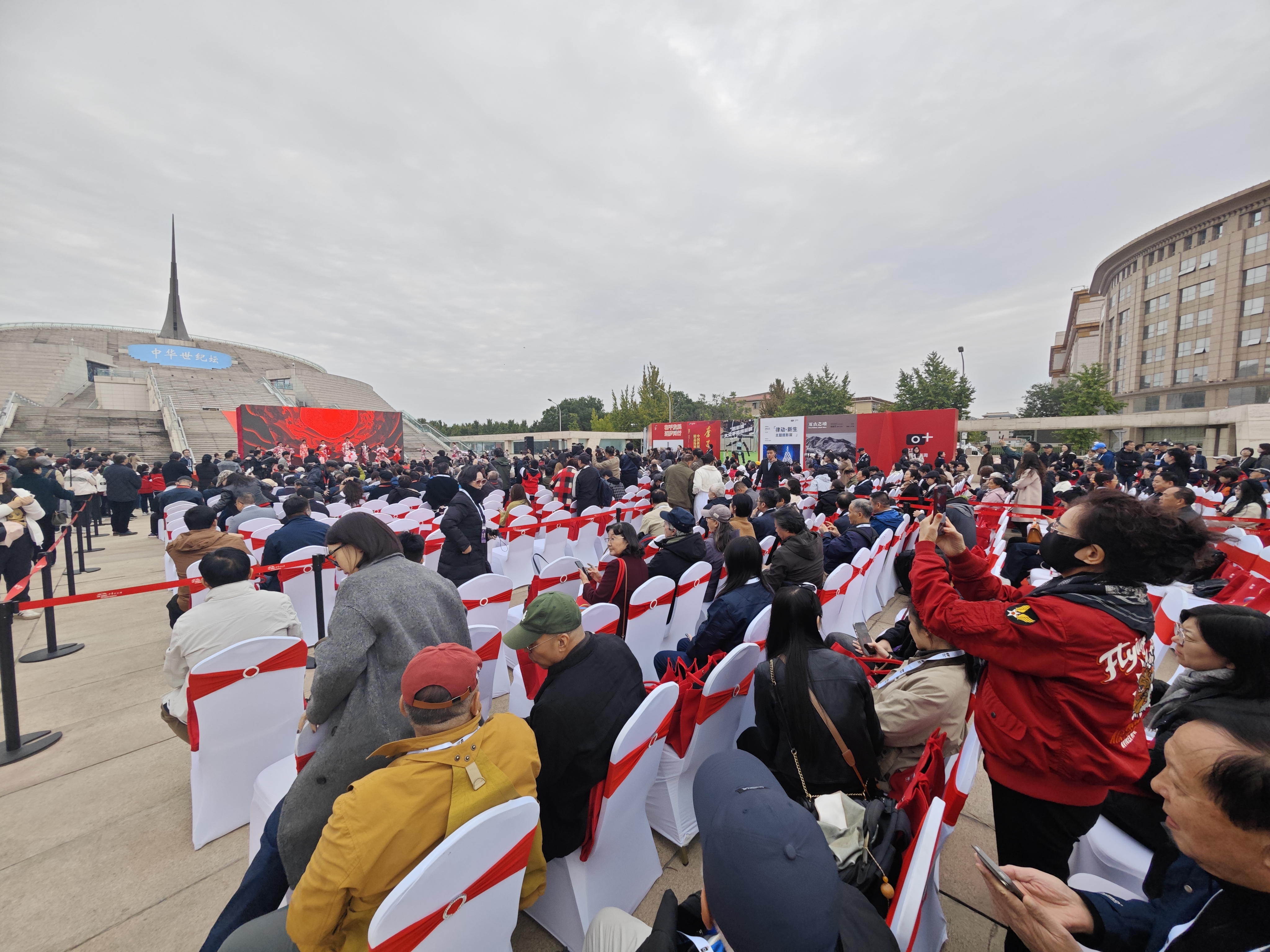 北京国际摄影周2025启幕，多元影像共谱华章