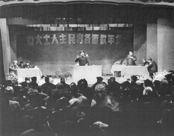 新政协筹备会的会前、会中、会后