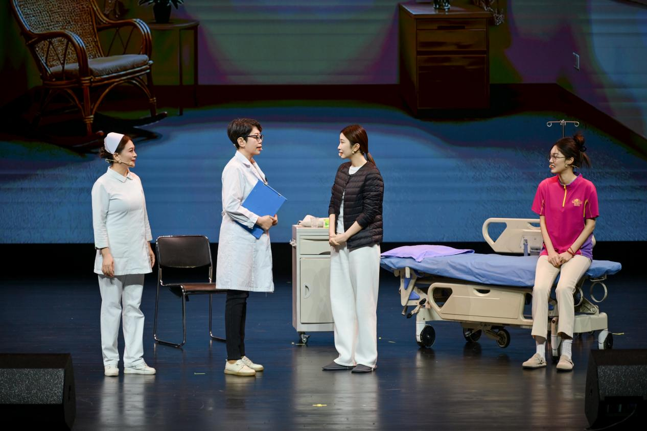 《玫瑰姐的C位秀场》公益剧首演 助力乳腺癌防治与患者康复