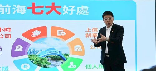 微信图片_20251021172419_1193_4