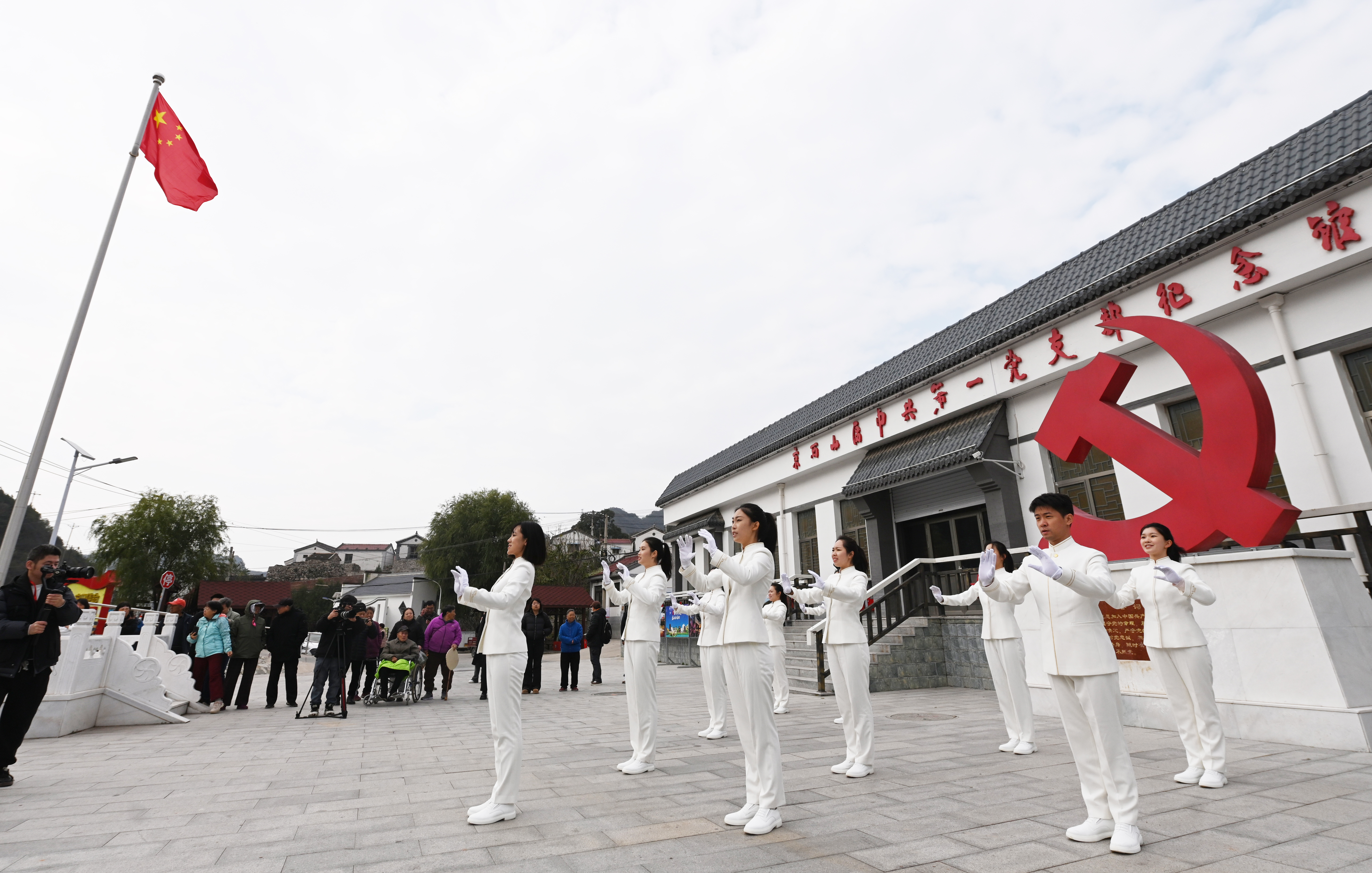 九三阅兵指挥团队走进北京门头沟 在京西红色起点唱响乡村振兴新乐章