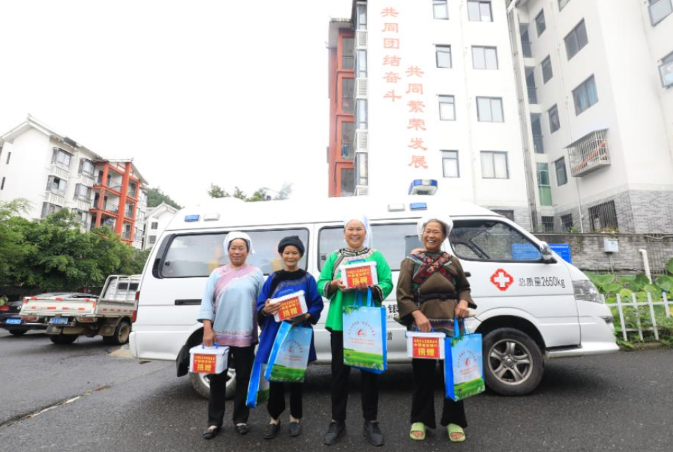 穿越苗乡侗寨的温暖守护