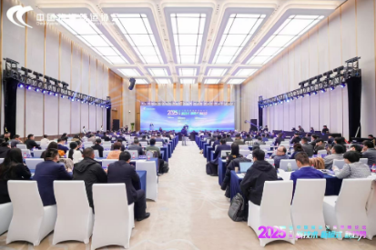 聚焦 “新技术 新模式 新趋势”，共探储运行业未来——2025（第十届）中国储运发展高峰论坛在雄安新区召开