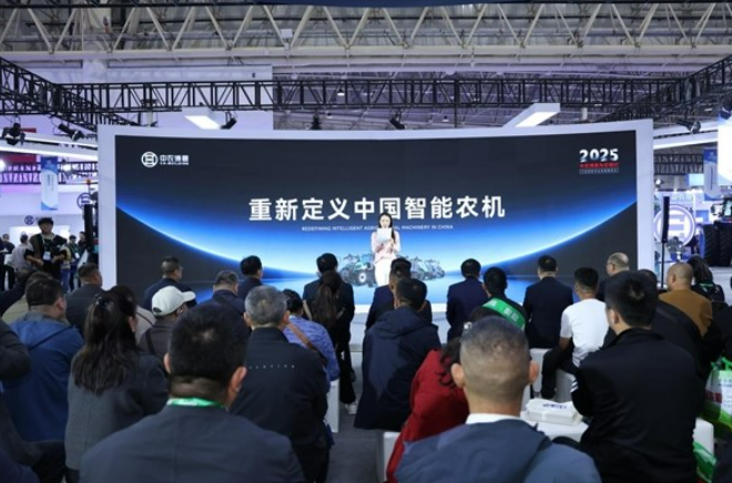 中农博鼎全新一代高端智能农机亮相2025中国国际农机展