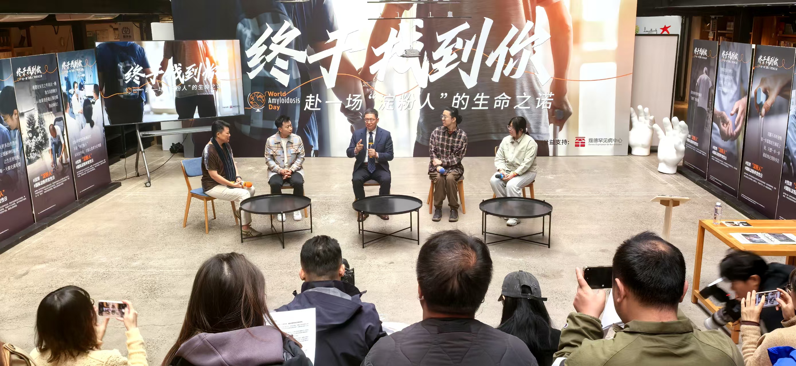 手脚麻木、心律失常，或是“淀粉人”疾病预警信号