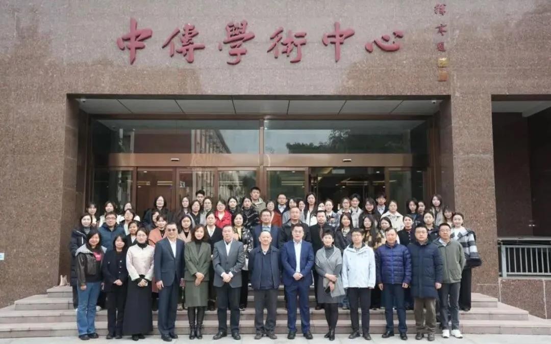 “视听艺术传播与数字文化建设创新论坛2025”成功举办