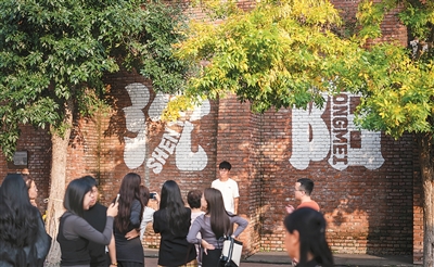 更多“生产线”变身“风景线”