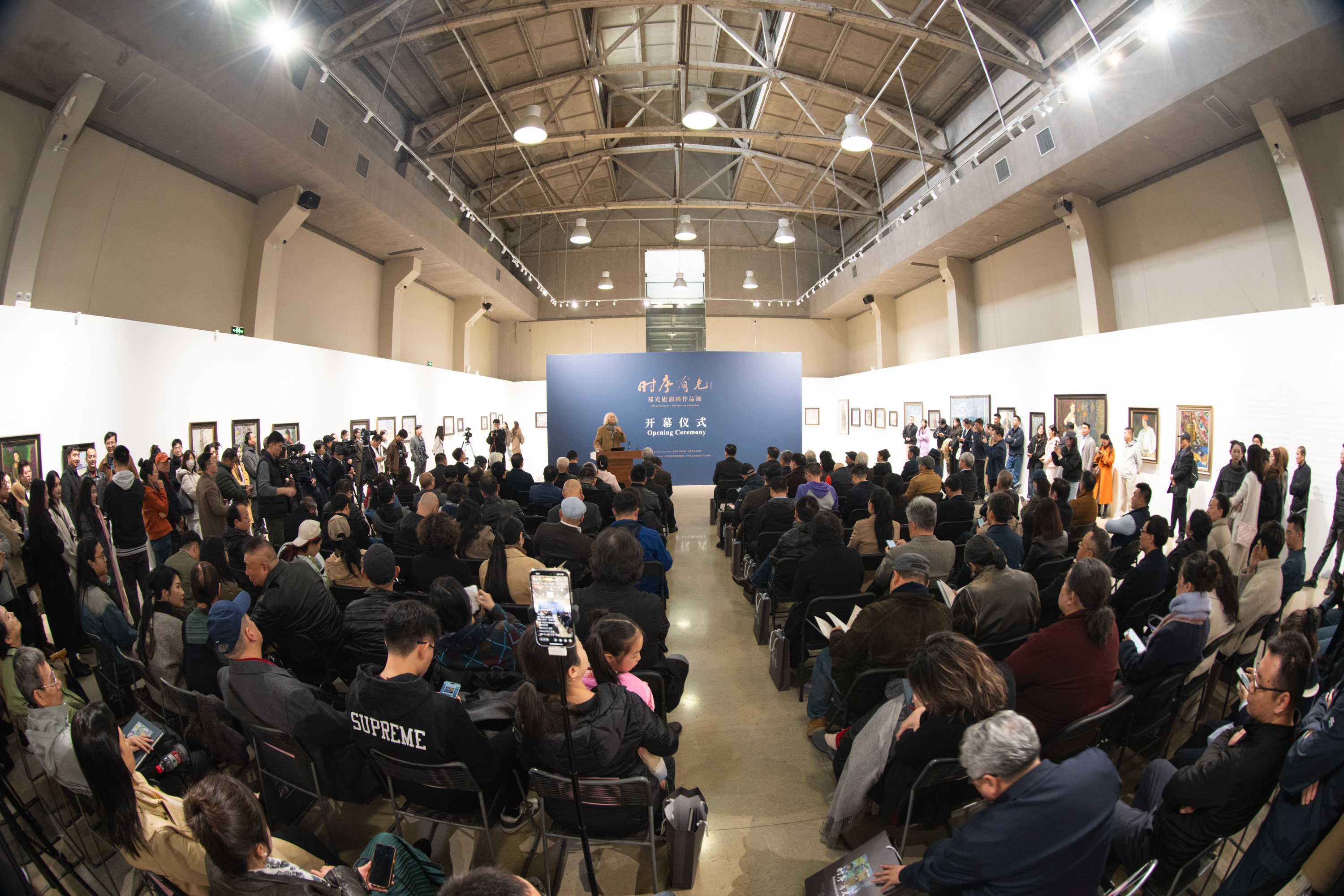 “时序有光——郑光旭油画作品展”在京开幕