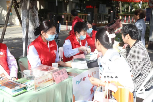 wechat_2025-10-31_090223_350